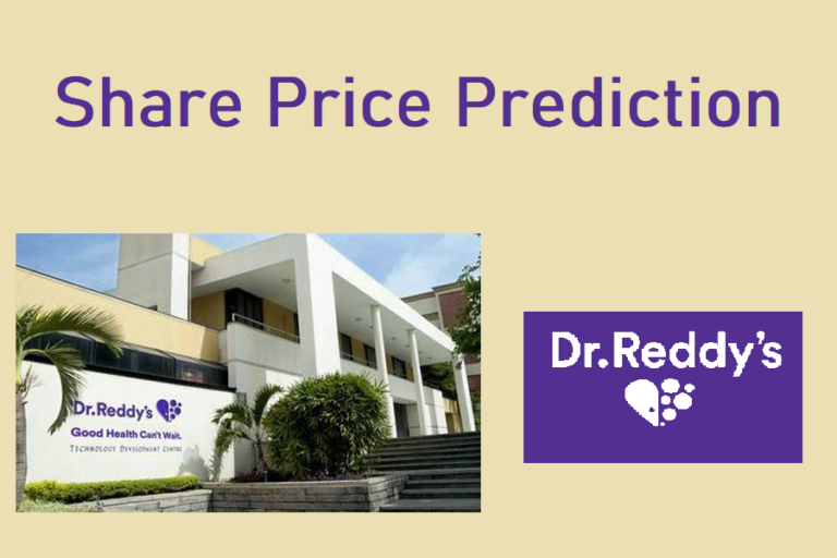 Dr Reddy Laboratories Share Price Prediction 2023, 2024, 2025, 2026, 2030, 2040, 2050 Dr Reddy Laboratories Share Price Prediction